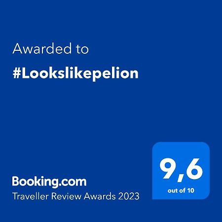 #Lookslikepelion Daire Dış mekan fotoğraf